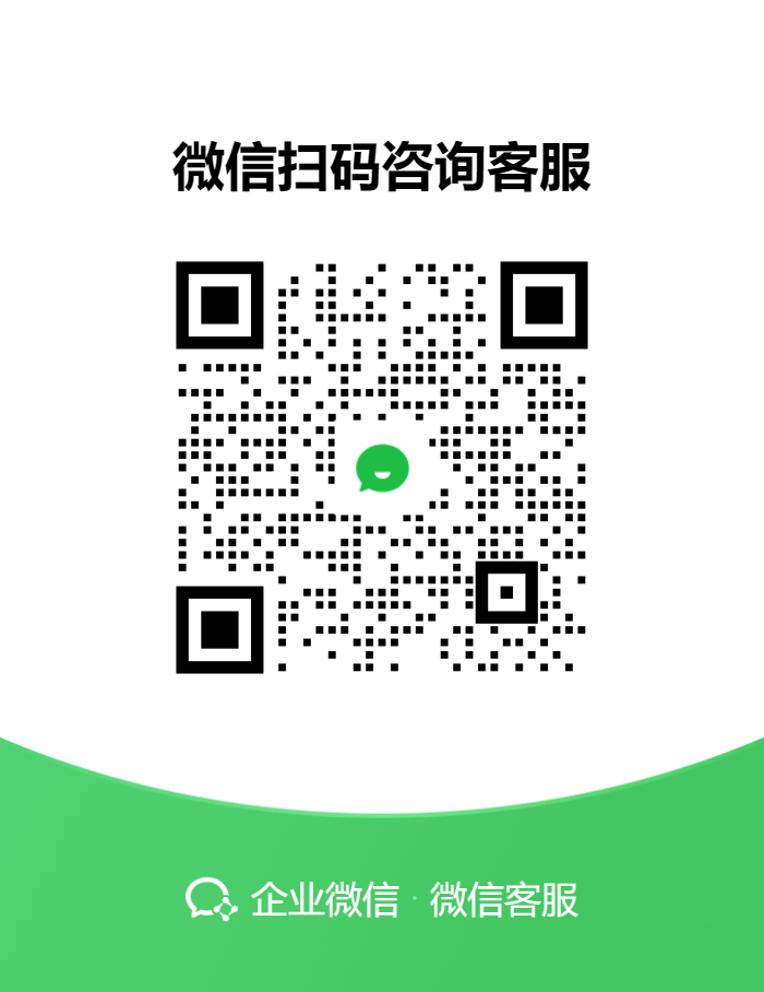 图片[1]-迅投 QMT量化权限开通指南-野生量化员