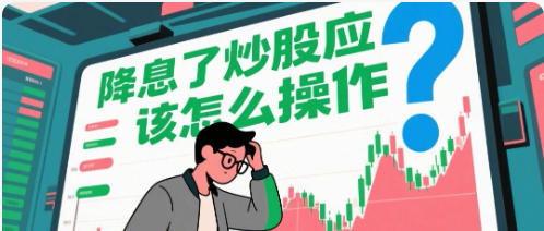 中国货币政策与A股市场关联研究 :基于散户投资者视角的量化分析 - 上-野生量化员